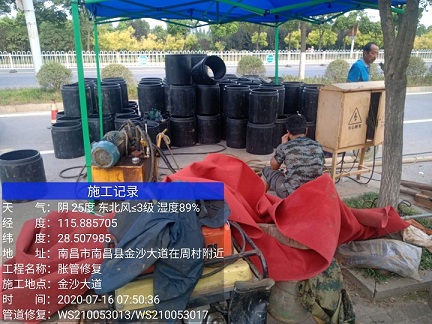 皇桐镇管道短管置换-管道顶管-炜誉市政