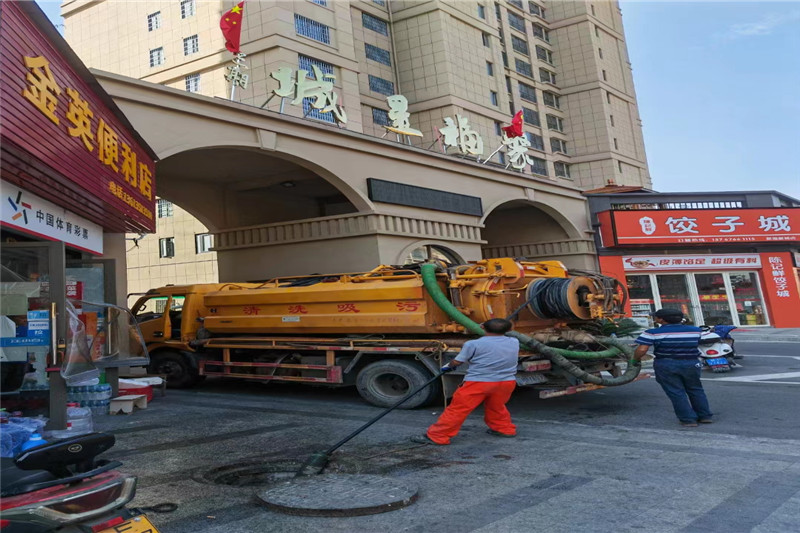 皇桐镇管道清淤的危害性？炜誉市政工程有限公司