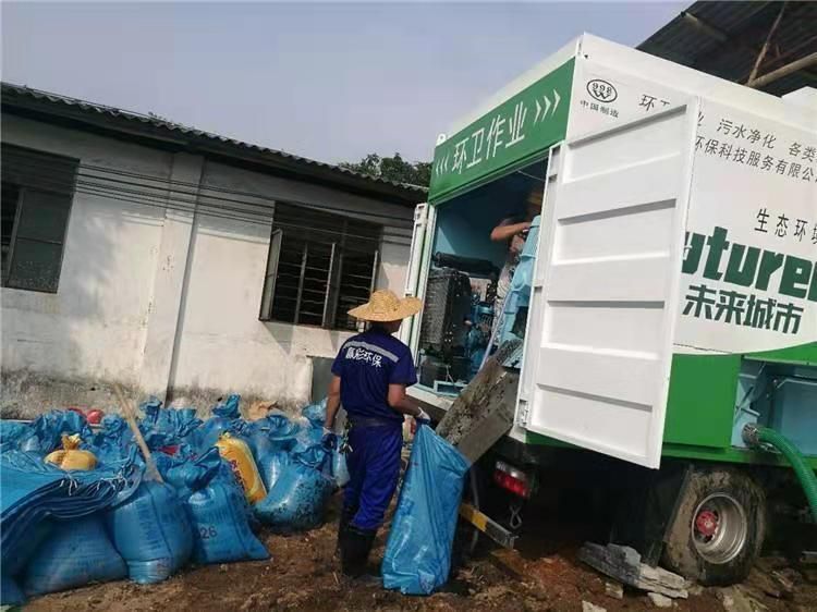 皇桐镇工业污泥压干处理