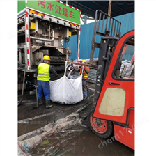 皇桐镇淤泥固化分离服务